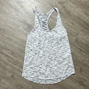 Lululemon Our Sport Tank Top Tiger Space Dye